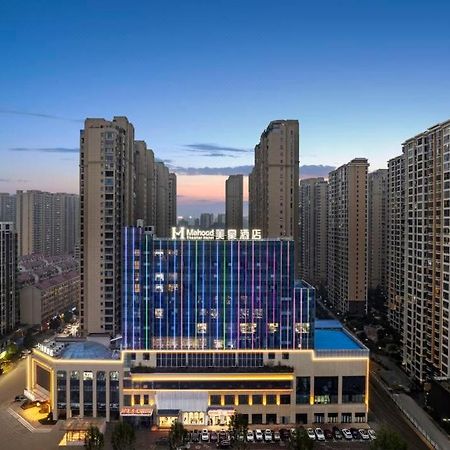 Mehood Hotel Shaodong International Trade City Ngoại thất bức ảnh